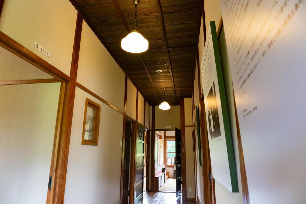 Yufuin Bungaku No Mori Villa Exterior photo